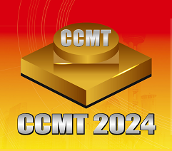 CCMT2024中国数控机床展览会将于2024年4月8日在上海举办